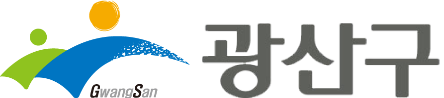 광주광역시광산구