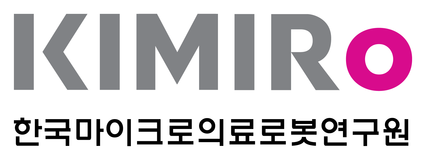 한국마이크로의료로봇연구원